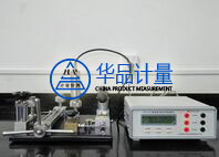 珠江電線電纜合作共贏的校準(zhǔn)公司 珠江電線電纜合作共贏的校準(zhǔn)公司