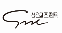 恩熙鞋業(yè)再次選擇的計(jì)量公司 恩熙鞋業(yè)再次選擇的計(jì)量公司