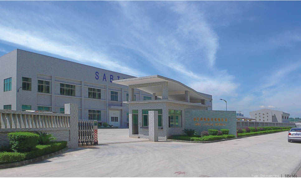 興昂國際貿(mào)易合作共贏的校準(zhǔn)公司 興昂國際貿(mào)易合作共贏的校準(zhǔn)公司